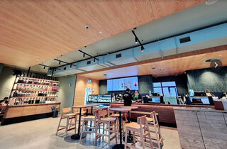 Starbucks Store, Te Rapa, Hamiltion.